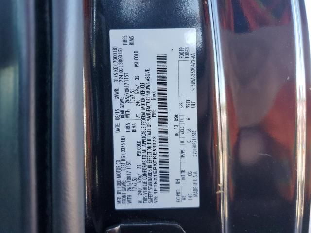 2015 Ford F150 Super Cab