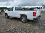 2017 Chevrolet Silverado C1500
