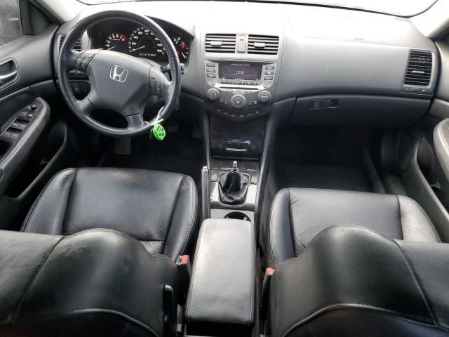 2006 Honda Accord EX