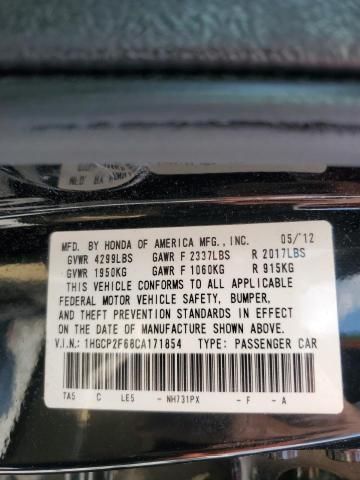 2012 Honda Accord SE