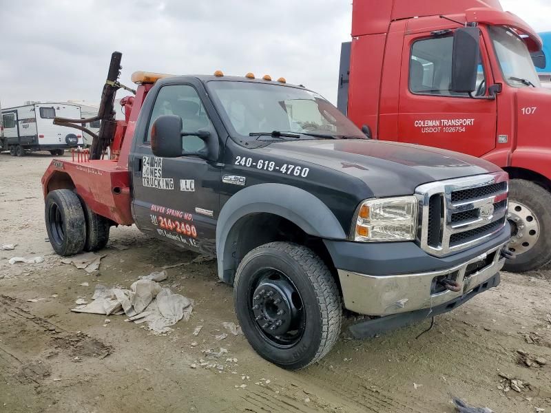 2005 Ford F450 Super Duty