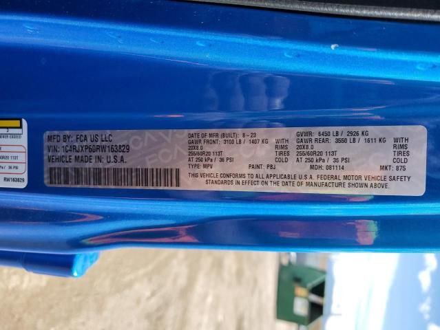 2024 Jeep Wrangler Sahara 4XE