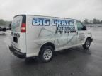 2013 Chevrolet Express G1500
