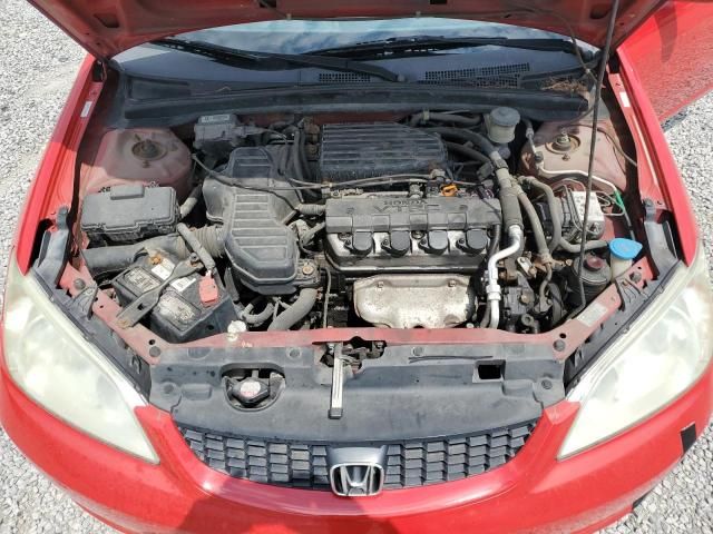 2005 Honda Civic EX