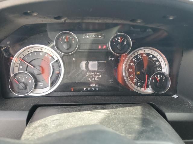 2014 Dodge RAM 1500 SLT
