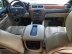 2008 Chevrolet Silverado K1500