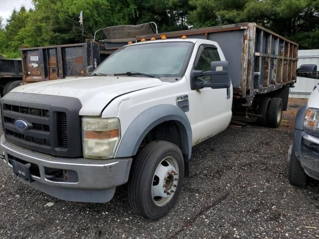 2008 Ford F550 Super Duty