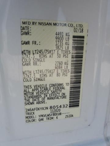 2018 Nissan NV 2500 S