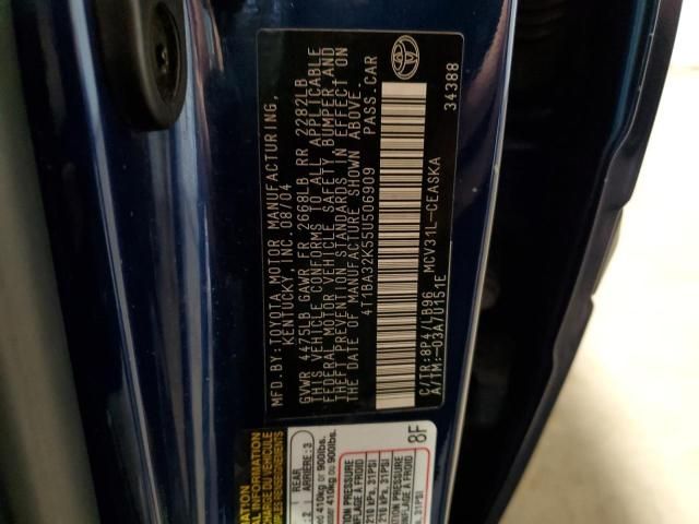 2005 Toyota Camry SE