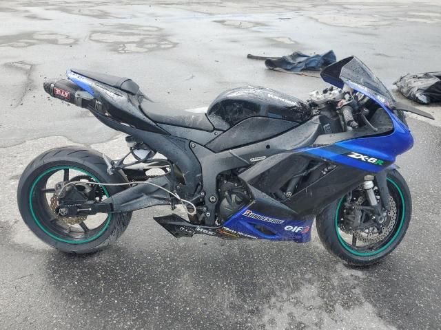 2007 Kawasaki ZX600 P
