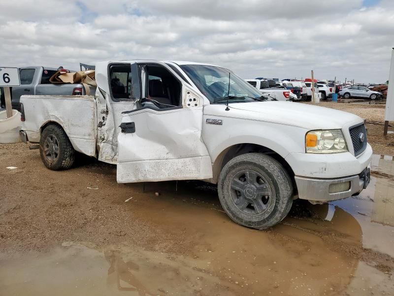2005 Ford F150