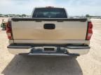 2006 Chevrolet Silverado C1500