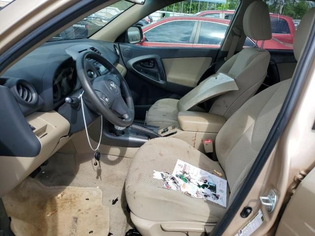 2012 Toyota Rav4