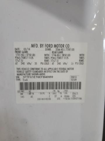 2014 Ford F150 Super Cab
