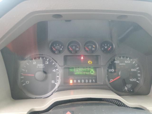 2009 Ford F450 Super Duty