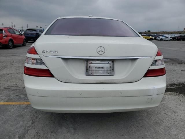 2008 Mercedes-Benz S 550