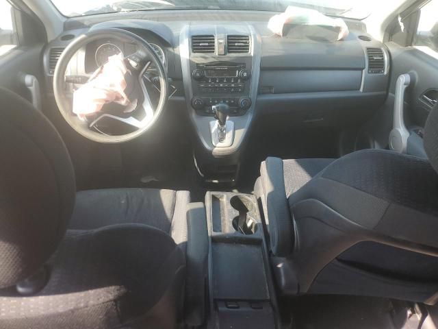 2007 Honda CR-V EX