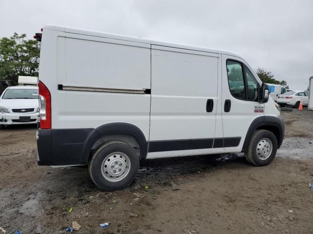 2022 Dodge RAM Promaster 1500 1500 Standard