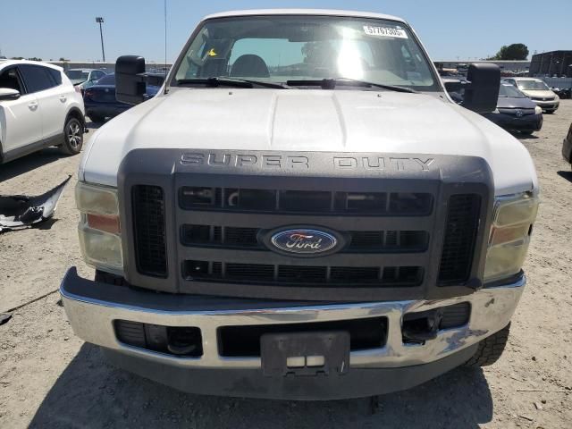 2008 Ford F250 Super Duty