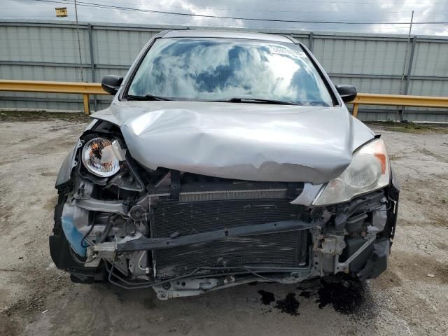 2008 Honda CR-V EX