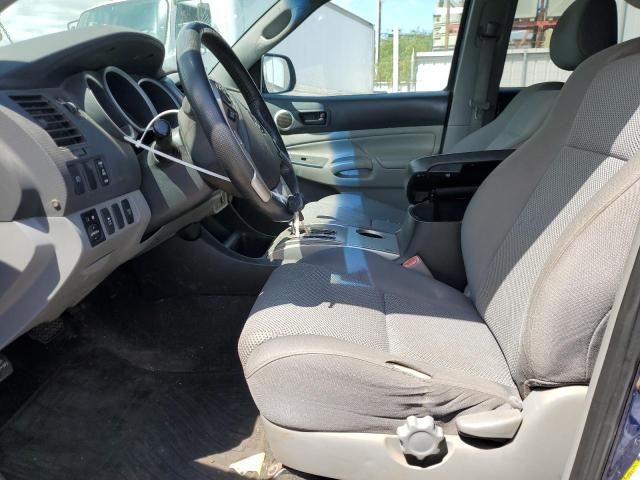 2015 Toyota Tacoma Double Cab