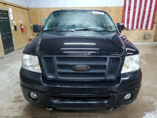 2006 Ford F150