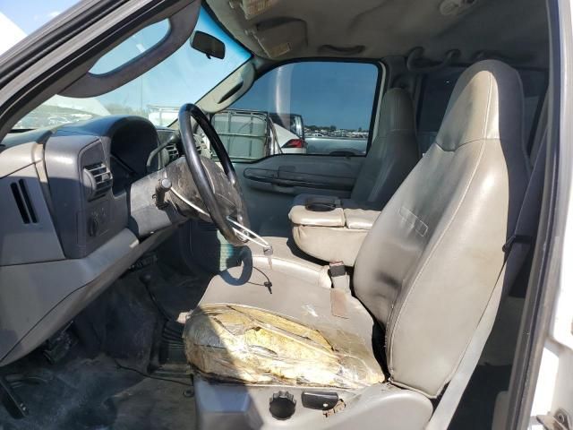 2005 Ford F250 Super Duty