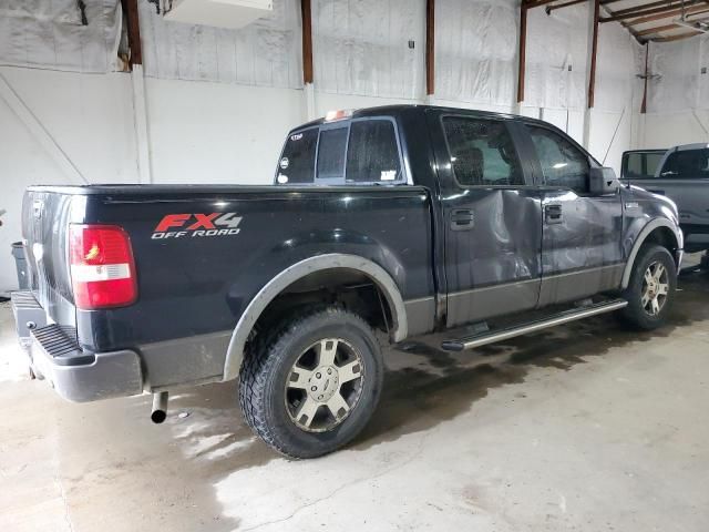 2006 Ford F150 Supercrew