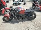 2007 Suzuki GSX-R600