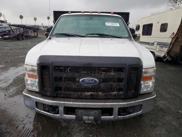 2008 Ford F350 Super Duty