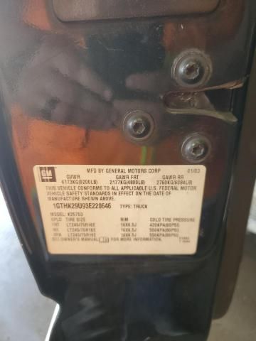 2003 GMC Sierra K2500 Heavy Duty