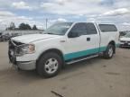 2008 Ford F150