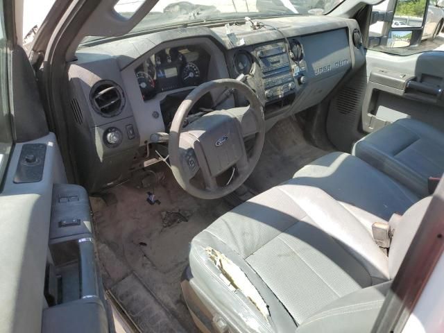 2016 Ford F250 Super Duty