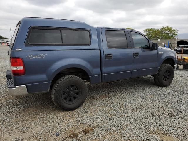 2005 Ford F150 Supercrew