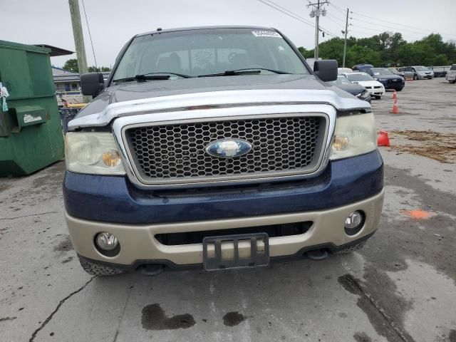 2008 Ford F150 Supercrew