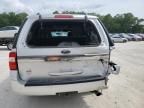 2015 Ford Expedition EL XLT