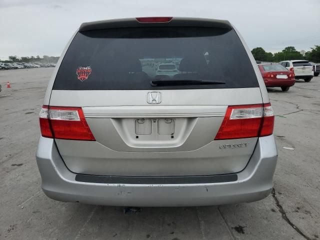 2005 Honda Odyssey EXL