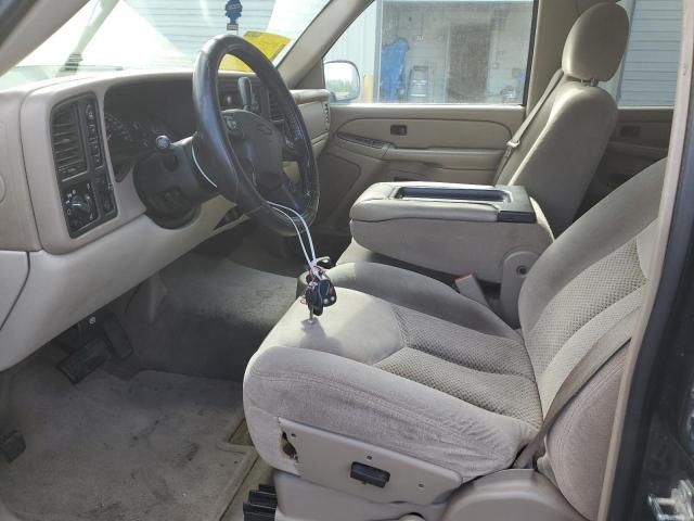 2005 Chevrolet Suburban K1500