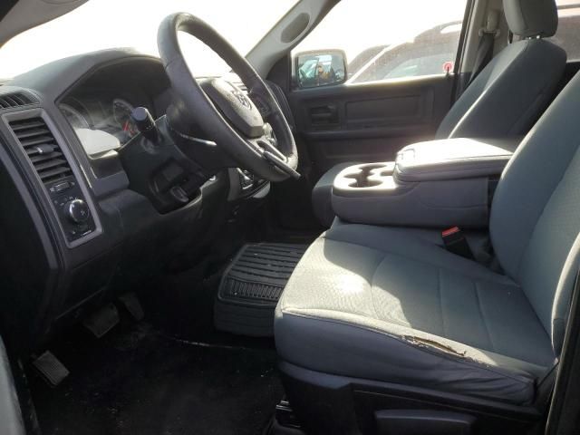 2017 Dodge RAM 1500 ST