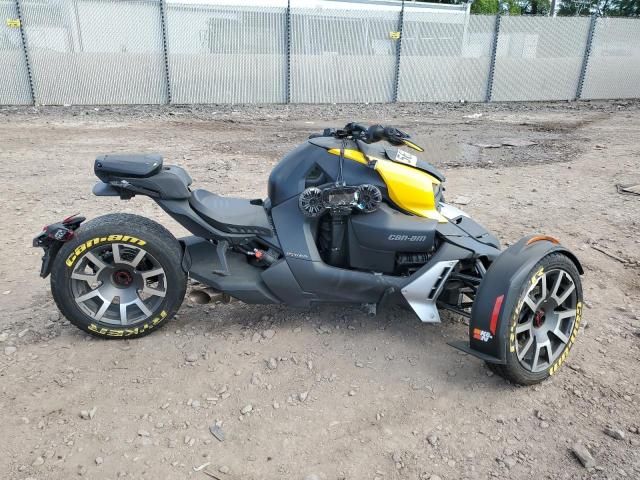 2020 Can-Am Ryker Rally Edition