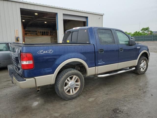 2007 Ford F150 Supercrew