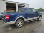 2007 Ford F150 Supercrew