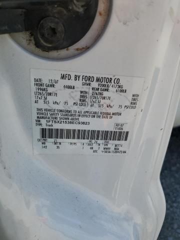 2008 Ford F250 Super Duty