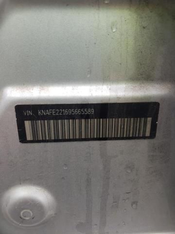 2009 KIA Spectra EX