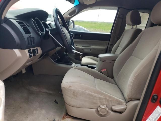 2006 Toyota Tacoma Access Cab