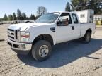 2008 Ford F250 Super Duty