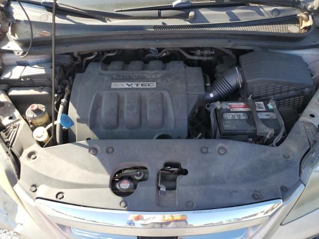 2005 Honda Odyssey EX