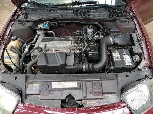 2004 Chevrolet Cavalier