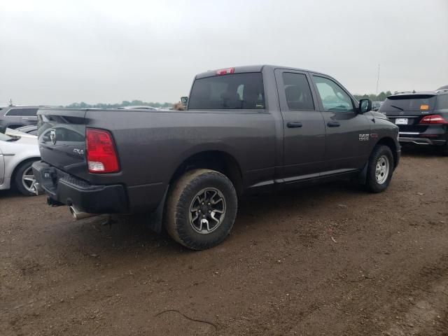 2015 Dodge RAM 1500 ST