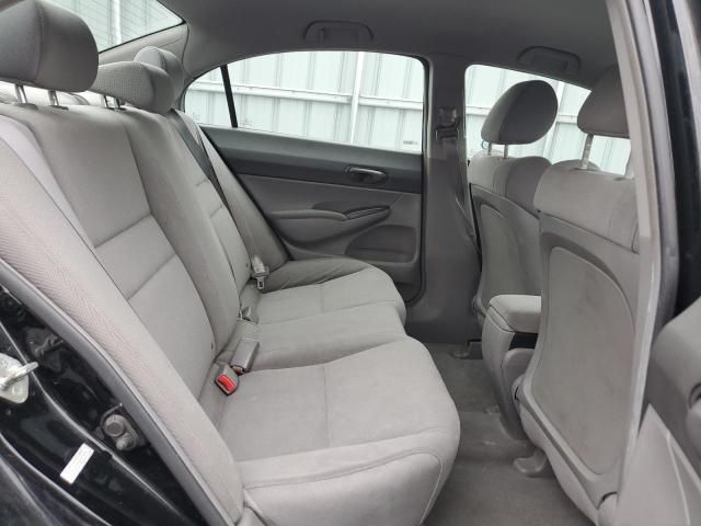 2010 Honda Civic DX